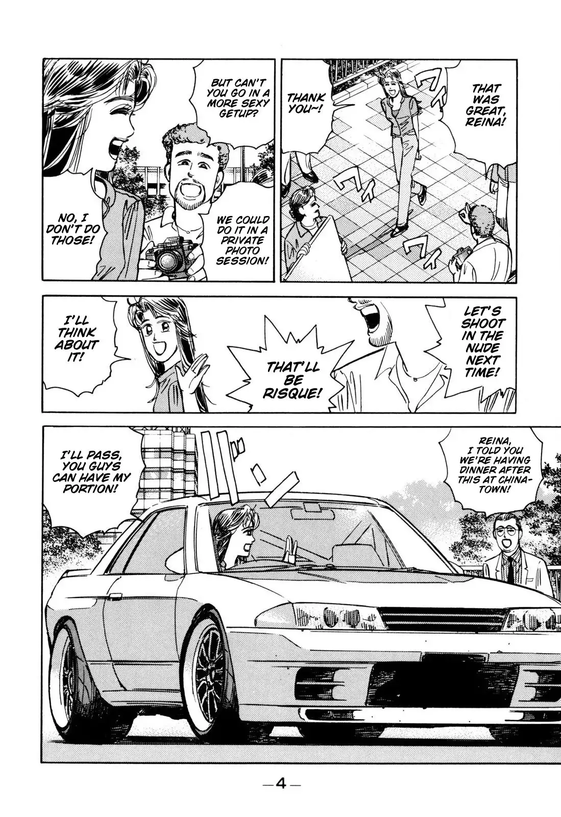 Wangan Midnight Chapter 93 2